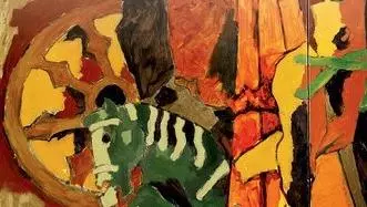 Cover of The Muslim Secular